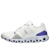 On Running (wmns)  Cloud X 3 Ad 'undyed Nimbus'