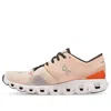 On Running (wmns)  Cloud X 3 'rose Sand' In Multi