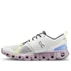 On Running (wmns)  Cloud X 3 Shift 'white Heron'