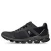 On Running (wmns)  Cloudace 'black Eclipse'