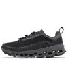 On Running (wmns)  Cloudaway 2 'black Eclipse'