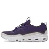 On Running (wmns)  Cloudaway 'ink White'