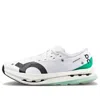 On Running (wmns)  Cloudboom Zone 'white Flame'