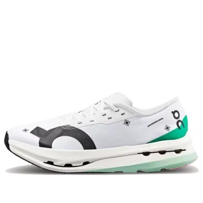On Running (wmns)  Cloudboom Echo 3 'undyed White Mint'