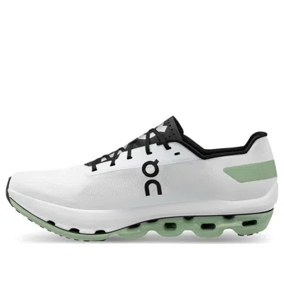 On Running (wmns)  Cloudboom Echo 'white Black'