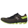 On Running (wmns)  Cloudflash 'ssense Exclusive Brown Kiwi' In Multi