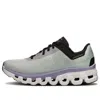 On Running (wmns)  Cloudflow 4 'fade Wisteria' In Gray