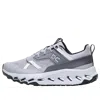 On Running (wmns)  Cloudhorizon 'alloy Frost'