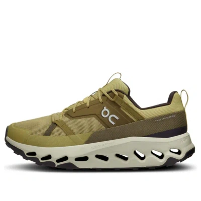 On Running (wmns)  Cloudhorizon 'safari Ice'