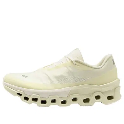 On Running (wmns)  Cloudmonster 2 'post Archive Faction'