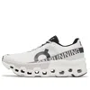 On Running (wmns)  Cloudmonster 2 'undyed Frost'
