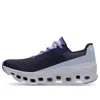 On Running (wmns)  Cloudmonster 'acai Lavender' In Blue