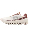 On Running (wmns)  Cloudmonster 'ivory Ruby'