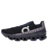 On Running (wmns)  Cloudmonster 'magnet Shark' In Multi