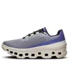 On Running Cloudmonster Low-top Sneakers