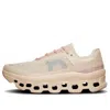 On Running (wmns)  Cloudmonster 'moon Fawn'
