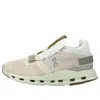On Running (wmns)  Cloudnova 'moon Aloe'