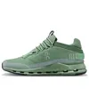 On Running (wmns)  Cloudnova Sensa 'fern'