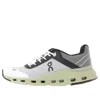 On Running (wmns)  Cloudnova Z5 Rush Ltd 'black White'