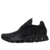 On Running (wmns)  Cloudpulse 'black Eclipse' In Black