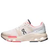 On Running (wmns)  Cloudpulse 'cream Salmon'