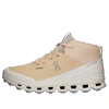 On Running Cloudroam Waterproof Sneaker In Gold