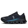 On Running (wmns)  Cloudspark 'black Blueberry'