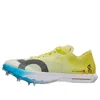 On Running (wmns)  Cloudspike Citius 2 'limelight White' In Multi