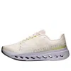 On Running (wmns)  Cloudsurfer Next 'ivory Nimbus'