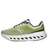 On Running (wmns)  Cloudsurfer Next 'kiwi Ivory'