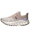 On Cloudsurfer Trail Waterproof Sneakers In Neutral