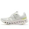 On Running (wmns)  Cloudsurfer 'white Sand'