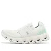 On Running (wmns)  Cloudswift 3 'ivory Creek'