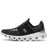 On Running Cloudswift Sneaker In Purple