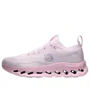 On Running (wmns)  Cloudtilt 'pale Pink'