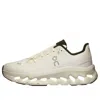 On Running (wmns)  Cloudtilt 'pearl Ice'