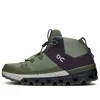 On Running (wmns)  Cloudtrax 'midnight Glacier'