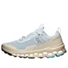On Running (wmns)  Cloudultra 2 'arctic Cream'