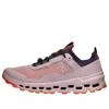 On Running (wmns)  Cloudultra 2 'mauve Flame'