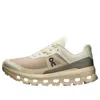 On Running (wmns)  Cloudvista 2 'cream Desert' In Sand