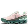 On Running (wmns)  Cloudwander Waterproof 'doe Ivy' In Multi