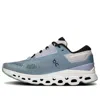 On Running (wmns)  On Cloudstratus 3 'wash Nimbus'