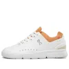 On Running (wmns)  The Roger Advantage 'white Copper'