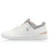 On Running The Roger Advantage "white" Sneakers