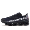 On Running (wmns)  X Atmos Cloudmonster Void 'yozakura'