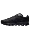 On Running (wmns)  X Fka Twigs Cloud X 'black'