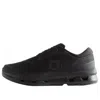 On Running (wmns)  X Kith Cloudzone 'black'