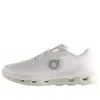 On Running (wmns)  X Kith Cloudzone 'white Ice'
