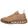 On Running (wmns)  X Loewe Cloudtilt 'dark Sand' In Brown