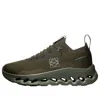 On Running (wmns)  X Loewe Cloudtilt 'khaki Green'